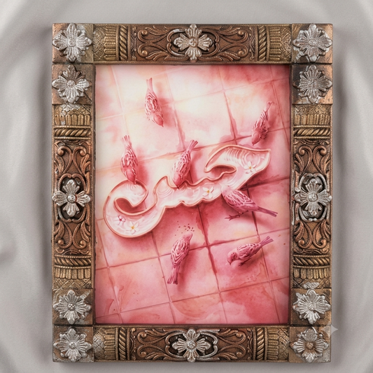 Artistic "Ya Hussain (A.S)" Wall Frame – Premium Antique Style Islamic Decor